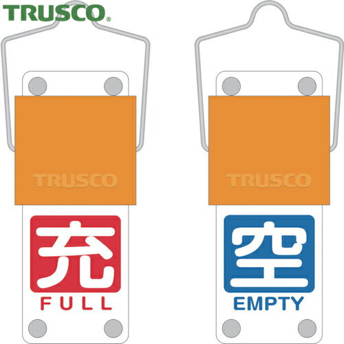 ȥ饹 TRUSCO饤ɼХֳĻʲžס ʸĥ٥ˢν֥٥9035mm ն (1) ֡BA...
