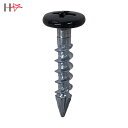 ダイドーハント プラビス (ユニクロ+頭部黒) 3.8×19 (8本) (1Pk) 品番:10179335