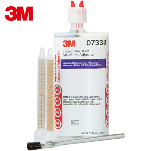 3M スリーエム オートミックス 耐衝撃構造用接着剤 200ml 07333 (1本) 品番：07333