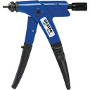 GESIPA ゲシパ ハンドナッター ガンタイプ ファイヤーフライ M3〜M6 (1台) 品番:1435454