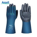 アンセル Ansell 耐薬品手袋 アルファテック 04-004 XLサイズ (1双) 品番:04-004-10