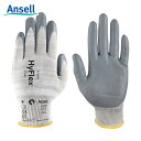 アンセル Ansell 静電気対策手袋 ハイフレックス 11-100 XLサイズ (1双) 品番:11-100-10