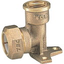 タブチ TBC 座付水栓エルボ1種13mm (1個) 品番:13PZA-1