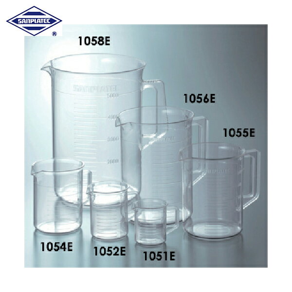 サンプラ TPX手付きビーカー 2L (1個) 品番：01056