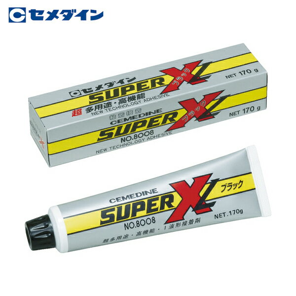  ѡX8008L ֥å 170g Ǵʡ AX-125 (1) ֡AX-125