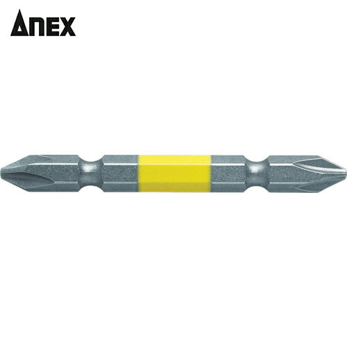 アネックス(Anex) カラービット ＋2×150 (1Pk) 品番：ACM-2150