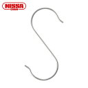 ニッサチェイン S字フック ステンレスSフック スリム90mm(4個入り) (1Pk) 品番:A-431
