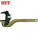 HIT ヒット ブロードレンチEV (1丁) 品番:ACPW51-EV