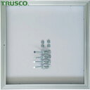 トラスコ TRUSCO アルミ天井点検口 300X300 (1台) 品番:AT-3030