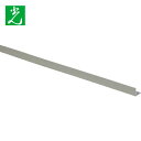光 アルミアングル 12×12×1mm 長さ995mm (1本) 品番:AA12126