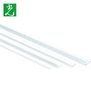 光 アルミ不等辺アングル(B2 アルマイト) 6×12×1mm 長さ995mm (1本) 品番:AF7611