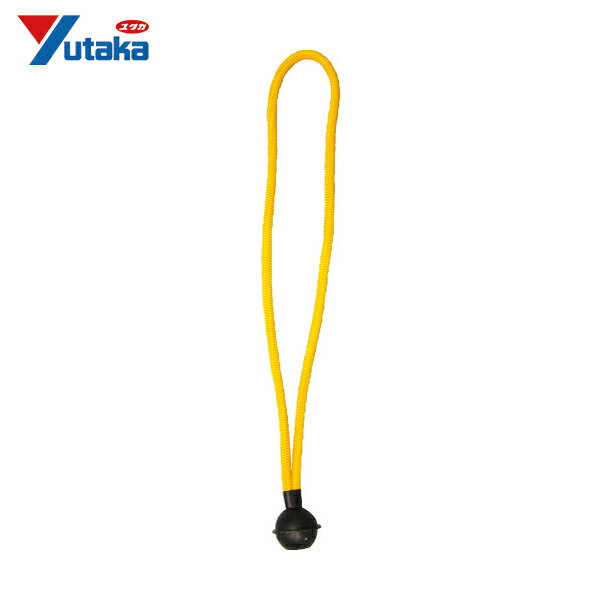 楿ᥤ  ܡߤХ󥸡 5mm300mm  (1) ֡BCB-302