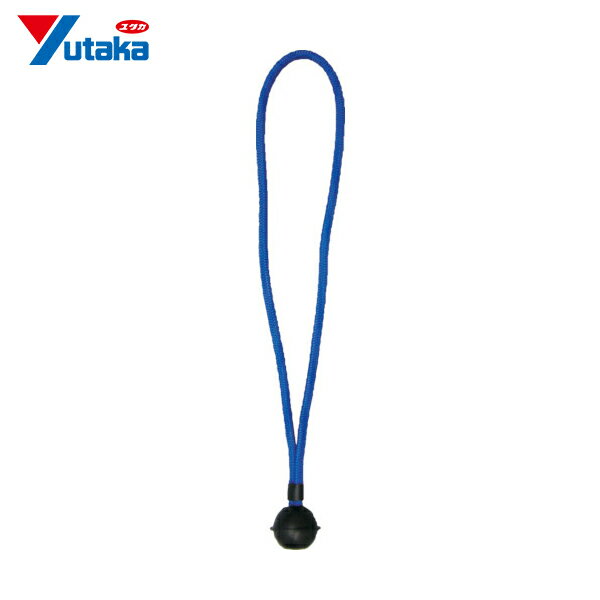 楿ᥤ  ܡߤХ󥸡 5mm300mm  (1) ֡BCB-308