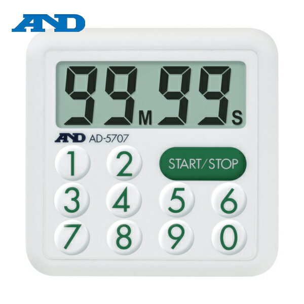 A＆D エーアンドデイ 防滴100分間タイマー (1個) 品番：AD5707