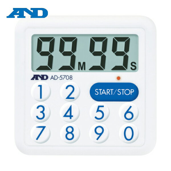 A＆D エーアンドデイ 防滴100分間タイマー＜LEDランプ付＞ (1個) 品番：AD5708
