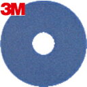 3M(X[G) u[N[i[pbh  330~82mm (5) (1) iԁFBLU 330X82