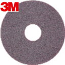 3M(スリーエム) ブラウンストリッパーパッド 茶 380×82mm (5枚入) (1箱) 品番：BRO 380X82