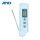 A&D エーアンドデイ 防水型放射温度計 (1個) 品番:AD5612WP