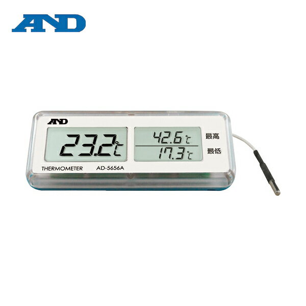 A＆D エーアンドデイ 最高最低温度計 (1個) 品番：AD5656A