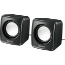 バッファロー BUFFALO PC用スピーカー USB電源コンパクトサイズ ブラック (1個) 品番:BSSP100UBK