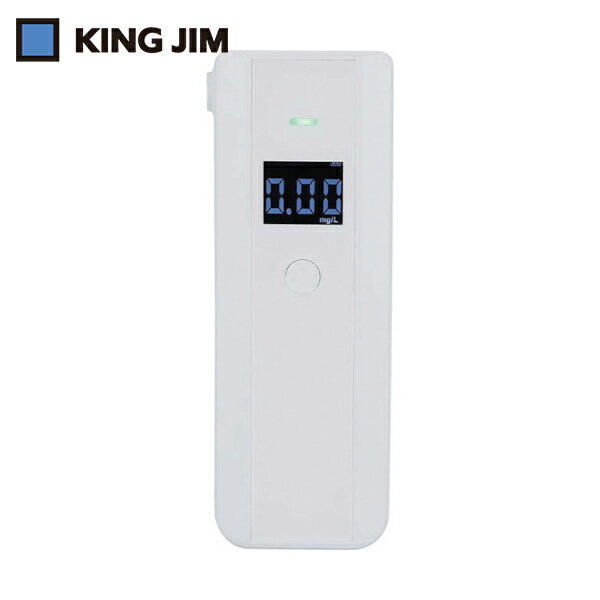 キングジム KING JIM アルコールチェッカ− 半導体式 白 (1台) 品番：BAC10-W