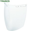 TRUSCO(トラスコ) ヘルメット取付型防災面 簡単着脱タイプ 替えレンズ (1個) 品番：BM-HFC-SP