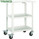 トラスコ TRUSCO ツールワゴン バーディワゴン 750X500 天板付 ホワイト (1台) 品番:BDW-972T-W