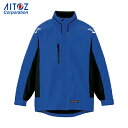 アイトス 光電子軽防寒ジャケット ブルー L (1着) 品番:AZ-6169-006-L