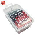 コノエ ドリルねじ エースポイント (スチール) (1Pk) 品番:APW5050L