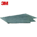 3M スリーエム 油とりマット150J 912X1501mm (5枚入) (1袋) 品番:ABURA 150J