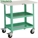 トラスコ TRUSCO ツールワゴン バーディワゴン 600X400 天板付 ヤンググリーン (1台) 品番:BDW-762T-YG