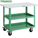 トラスコ TRUSCO ツールワゴン バーディワゴン 750X500 天板付 ヤンググリーン (1台) 品番:BDW-772T-YG