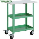 トラスコ TRUSCO ツールワゴン バーディワゴン 600X400 天板付 ヤンググリーン (1台) 品番:BDW-962T-YG