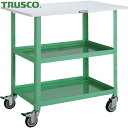 トラスコ TRUSCO ツールワゴン バーディワゴン 750X500 天板付 ウレタン車輪 ヤンググリーン (1台) 品番:BDW-972TU-YG