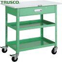 トラスコ TRUSCO ツールワゴン バーディワゴン 750X500 天板 深型1段引出付 ヤンググリーン (1台) 品番:BDW-972TY-YG