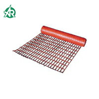 アラオ ネットプロテクター（オレンジ）1m×50m巻 (1巻) 品番：AR-1300