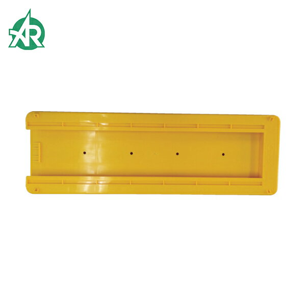 アラオ ルーフベースα 120角 (1枚) 品番：AR-2265