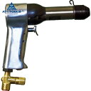 ATI エアリベッター リベットガンピストルグリップ 適合リベット3/16インチ (1台) 品番:ATIATC3X(4)