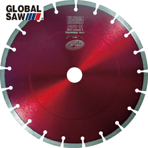 モトユキ ダイヤモンドカッター コンクリート用 マルチレイヤープラス (1枚) 品番：AGFC-12