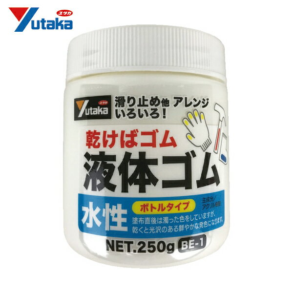 楿ᥤ  Υ ӥ󥿥 250g Ʃ (1) ֡BE-1 TM