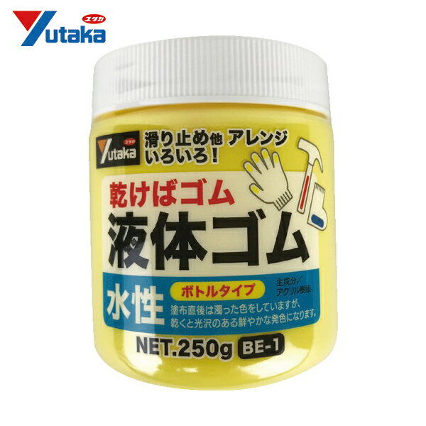 楿ᥤ  Υ ӥ󥿥 250g  (1) ֡BE-1 Y