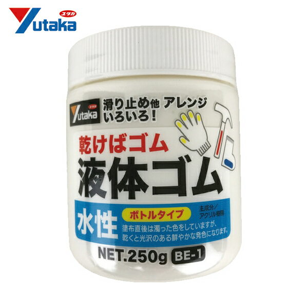 楿ᥤ  Υ ӥ󥿥 250g  (1) ֡BE-1 W