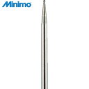 ミニモ Minimo 超硬カッター 球スパイラルカット 刃径Φ1 刃長1.0mm (1本) 品番:BC1407