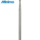 ミニモ Minimo 超硬カッター 球スパイラルカット 刃径Φ1.4 刃長1.4mm (1本) 品番:BC1409