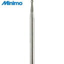 ミニモ Minimo 超硬カッター 球スパイラルカット 刃径Φ1.6 刃長1.6mm (1本) 品番:BC1410