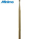 ミニモ Minimo スチールカッター スパイラルカット Φ1.6 (1Pk) 品番:BS1210