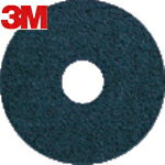 3M(スリーエム) ブラックストリッピングパッド 黒 455×82mm (5枚入) (1箱) 品番：BLA 455X82