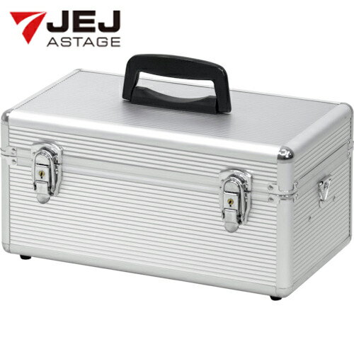 JEJアステージ 工具箱 アルミツールケース (1個) 品番：AL-B365
