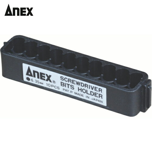 ͥå Anex ӥåȥۥ10PCS (1) ֡ABH-10
