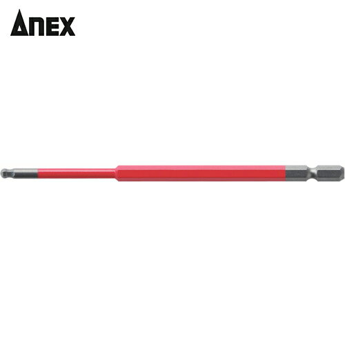 アネックス(Anex) ボールポイントカラービット1本組 対辺4×150 (1本) 品番：ACBP-4015